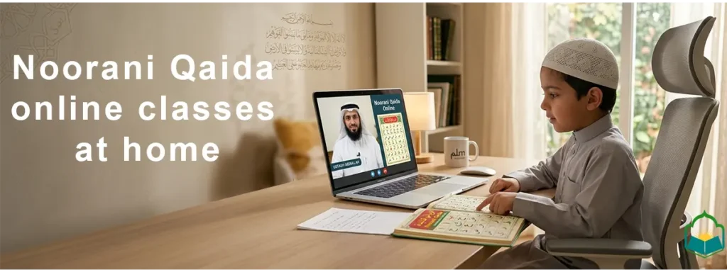 Child learning Arabic letters through Noorani Qaida online classes at home on a laptop
